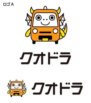 とし (toshikun)さんの軽貨物会社の企業ロゴ制作への提案