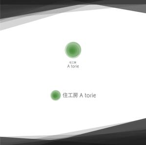 HAJIME.B (hajime9b)さんの設計事務所・テナントが融合した「住工房 A torie」のロゴへの提案