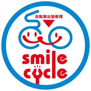 tera0107 (tera0107)さんの「smile cycle」のロゴ作成への提案