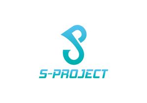 CSK.works ()さんの「S-PROJECT」のロゴ作成への提案