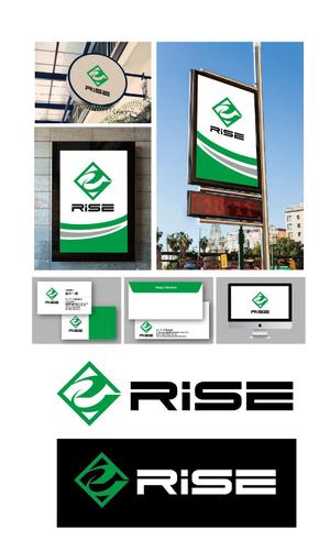 King_J (king_j)さんのエクステリア施工会社「RISE」のロゴへの提案