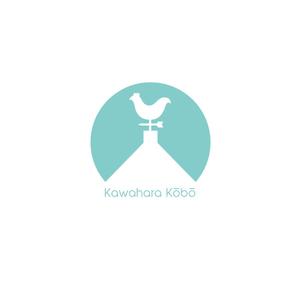 ONO DESIGN Co., Ltd. ()さんのヴィンテージリノベーション「河原工房」ロゴ作成のお願いへの提案