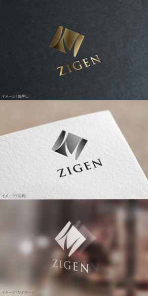 mogu ai (moguai)さんのBAR 「ZIGEN」のロゴへの提案