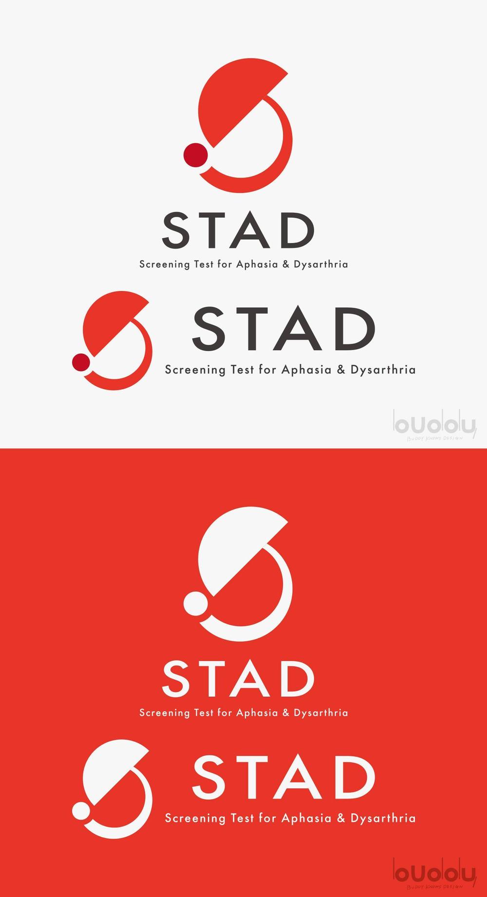 STAD_logobase.jpg