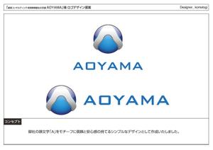 kometogi (kometogi)さんの経営コンサルティング会社のロゴへの提案