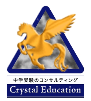 SAKURA・AGENCY (hirofur)さんの教育コンサルティング会社のロゴ制作への提案