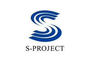 Ryotaro-T (tarokko)さんの「S-PROJECT」のロゴ作成への提案