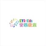 u164 (u164)さんのEYS-Kids音楽教室のロゴへの提案