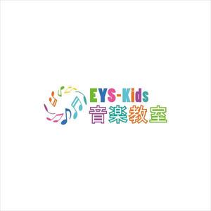 u164 (u164)さんのEYS-Kids音楽教室のロゴへの提案