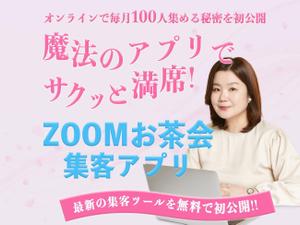 近藤　礼佳 (Ayakaaa)さんのSNS集客系のランディングページのヘッダーデザインをお願いしますへの提案