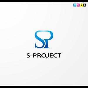 さんの「S-PROJECT」のロゴ作成への提案