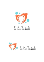 ing (ryoichi_design)さんの企業主導型保育園　「ドルフィン HUG-KUM 保育園」のロゴへの提案