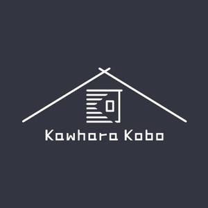 nkiyo2021（エヌキヨ） ()さんのヴィンテージリノベーション「河原工房」ロゴ作成のお願いへの提案