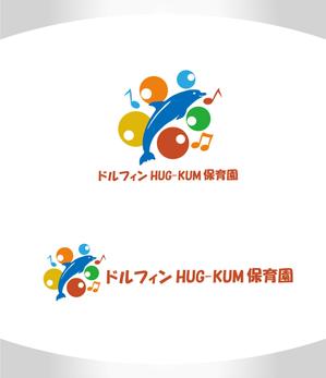 M STYLE planning (mstyle-plan)さんの企業主導型保育園　「ドルフィン HUG-KUM 保育園」のロゴへの提案