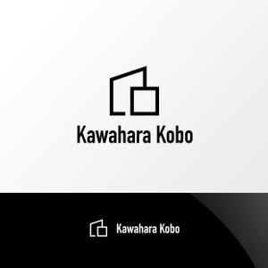 Nyankichi.com (Nyankichi_com)さんのヴィンテージリノベーション「河原工房」ロゴ作成のお願いへの提案