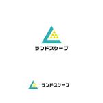 P Design (DesignStudio)さんの抗ウイルス・抗菌施工企業「株式会社ランドスケープ」のロゴ制作への提案