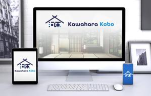 P Design (DesignStudio)さんのヴィンテージリノベーション「河原工房」ロゴ作成のお願いへの提案