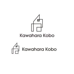 calimbo goto (calimbo)さんのヴィンテージリノベーション「河原工房」ロゴ作成のお願いへの提案
