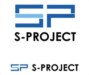 sametさんの「S-PROJECT」のロゴ作成への提案