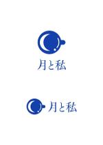ing (ryoichi_design)さんの新規開店の占いカフェ「運命ノカフェバー　月と私」のロゴへの提案