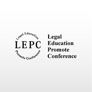 mako_369 (mako)さんの「Legal　Education　Promote　Conference」のロゴ作成への提案