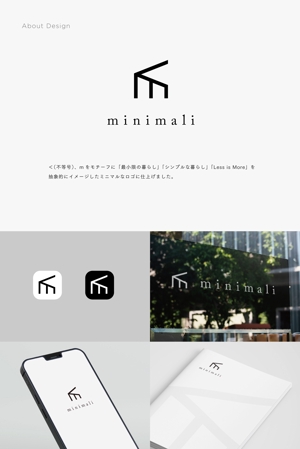 Naroku Design (masa_76)さんのミニマリストを対象とした買取アプリ「Minimali -ミニマリ-」のロゴ制作を担当してくださる方への提案