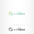 シリカ研究所_logo01_02.jpg