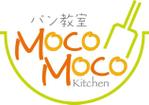 ひいらぎデザイン舎 (syuyu1314)さんのパン教室　MocoMoco Kitchen　の　ロゴへの提案