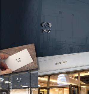 RYUNOHIGE (yamamoto19761029)さんの高級ドッグウェアなどのブランド「puty」のシンプルなロゴへの提案