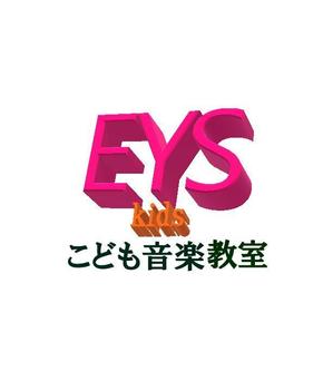 Shige_lc (shige_lc)さんのEYS-Kids音楽教室のロゴへの提案