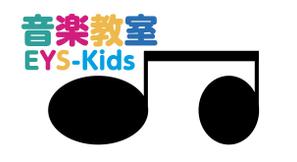 mumu design (mumu-design)さんのEYS-Kids音楽教室のロゴへの提案
