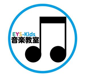 mumu design (mumu-design)さんのEYS-Kids音楽教室のロゴへの提案