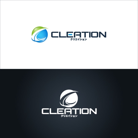 Zagato (Zagato)さんの災害復旧会社　「クリエイション」「CLEATION」のロゴ、への提案