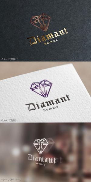 mogu ai (moguai)さんのメンズ専門トータルビューティー「Diamant」のロゴ作成への提案