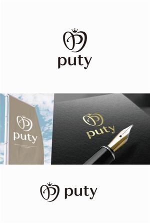 eldordo design (eldorado_007)さんの高級ドッグウェアなどのブランド「puty」のシンプルなロゴへの提案