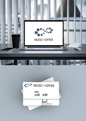 ありす (yuko-n)さんの音楽家が仕事を探すサイト　MUSIC∞OFFER　のロゴへの提案
