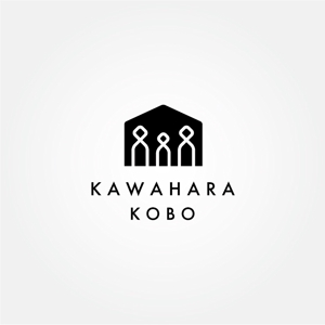 tanaka10 (tanaka10)さんのヴィンテージリノベーション「河原工房」ロゴ作成のお願いへの提案