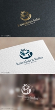 Kawahara Kobo_logo01_01.jpg