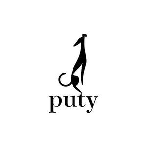 cham (chamda)さんの高級ドッグウェアなどのブランド「puty」のシンプルなロゴへの提案