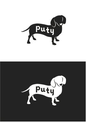 prock (prock99823)さんの高級ドッグウェアなどのブランド「puty」のシンプルなロゴへの提案