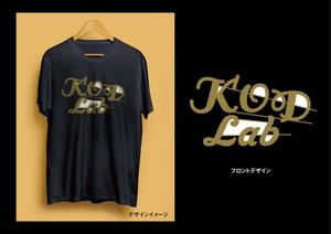 mil_1015 (mil_1015)さんの内山高志が運営するフィットネスボクシングジムのNEW Tシャツへの提案