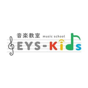 designer_ari (takayanagi59)さんのEYS-Kids音楽教室のロゴへの提案