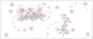 T-SPICE-20 (Tokyo-spice)さんの美しい自然　イラスト・または写真加工【桜】への提案