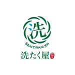 kurumi82 (kurumi82)さんのコインランドリー「洗たく屋」のロゴへの提案