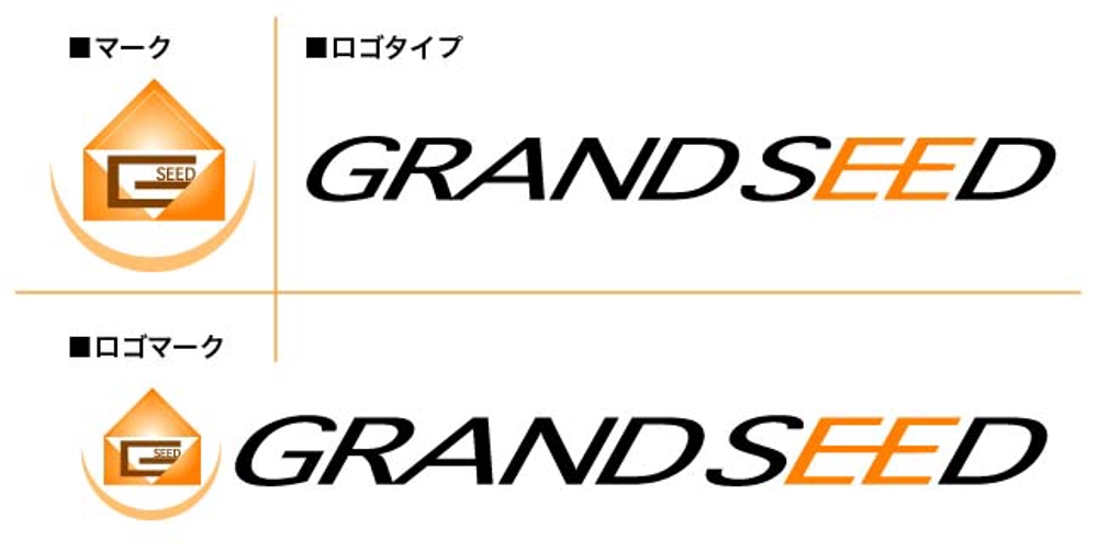 g_seed_logo.jpg