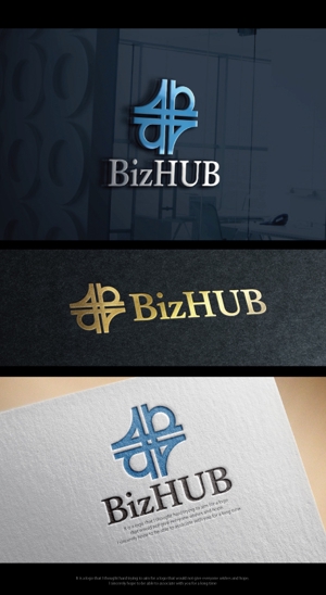 魔法スタジオ (mahou-phot)さんのサービス・コンサルティング業「株式会社ビズハブ」のロゴの作成への提案