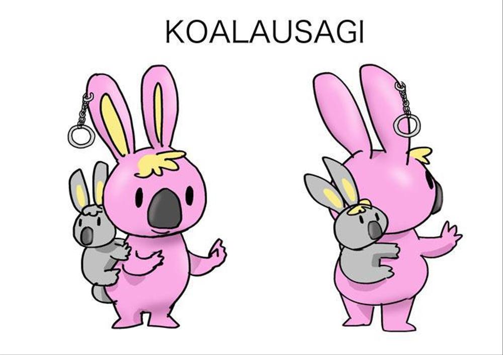 KOALAUSAGI.jpg