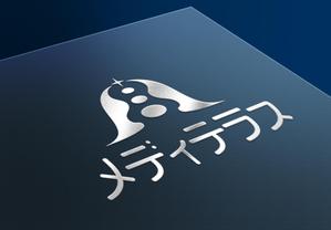 kohei (koheimax618)さんの株式会社メディテラスのロゴへの提案