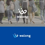 smoke-smoke (smoke-smoke)さんの介護福祉事業「walong」の社名ロゴへの提案