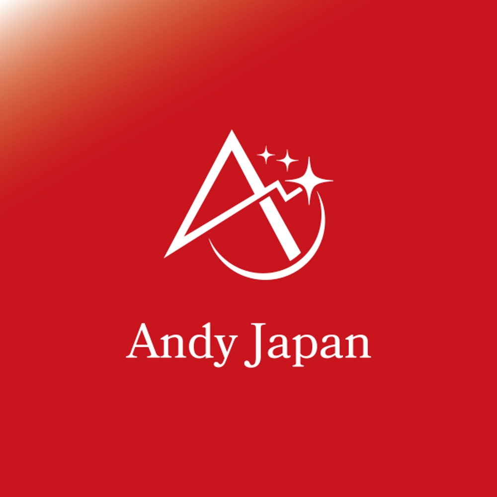 投資コンサルティング合同会社「アンディジャパン」のロゴ